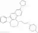 Fig. 76 - USES OF COMPOUNDS HAVING ANTI-HSV-1 ACTIVITY