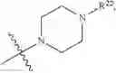 Fig. 83 - USES OF COMPOUNDS HAVING ANTI-HSV-1 ACTIVITY