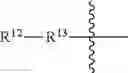 Fig. 33 - METHODS FOR TREATING CHEMORESISTANT CANCER-INITIATING CELLS
