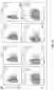 Fig. 29 - TUMOR INFILTRATING LYMPHOCYTES AND METHODS OF THERAPY