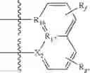 Fig. 123 - MICRO-NANO STRUCTURE FORMED BY SELF-ASSEMBLING ORGANIC SMALL MOLECULE COMPOUND AND USE THEREOF