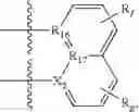 Fig. 128 - MICRO-NANO STRUCTURE FORMED BY SELF-ASSEMBLING ORGANIC SMALL MOLECULE COMPOUND AND USE THEREOF
