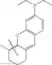 Fig. 58 - MICRO-NANO STRUCTURE FORMED BY SELF-ASSEMBLING ORGANIC SMALL MOLECULE COMPOUND AND USE THEREOF