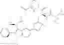 Fig. 186 - Ras inhibitors