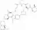 Fig. 396 - Ras inhibitors