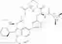 Fig. 397 - Ras inhibitors