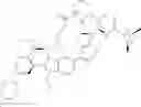 Fig. 411 - Ras inhibitors