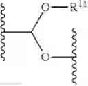 Fig. 03 - Biodegradable lipids for the delivery of active agents
