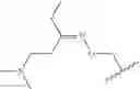 Fig. 107 - Biodegradable lipids for the delivery of active agents