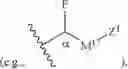 Fig. 16 - Biodegradable lipids for the delivery of active agents