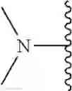 Fig. 196 - Biodegradable lipids for the delivery of active agents