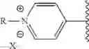 Fig. 220 - Biodegradable lipids for the delivery of active agents