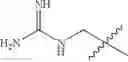 Fig. 239 - Biodegradable lipids for the delivery of active agents