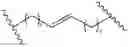 Fig. 284 - Biodegradable lipids for the delivery of active agents