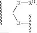 Fig. 29 - Biodegradable lipids for the delivery of active agents