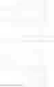 Fig. 429 - Biodegradable lipids for the delivery of active agents
