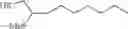 Fig. 610 - Biodegradable lipids for the delivery of active agents
