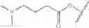 Fig. 68 - Biodegradable lipids for the delivery of active agents