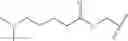 Fig. 72 - Biodegradable lipids for the delivery of active agents