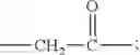 Fig. 12 - POLYETHYLENE GLYCOL CONJUGATED DRUG AND ITS PREPARATION METHOD AND USE