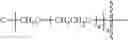 Fig. 136 - POLYETHYLENE GLYCOL CONJUGATED DRUG AND ITS PREPARATION METHOD AND USE