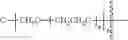 Fig. 163 - POLYETHYLENE GLYCOL CONJUGATED DRUG AND ITS PREPARATION METHOD AND USE