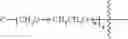 Fig. 19 - POLYETHYLENE GLYCOL CONJUGATED DRUG AND ITS PREPARATION METHOD AND USE