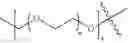 Fig. 41 - POLYETHYLENE GLYCOL CONJUGATED DRUG AND ITS PREPARATION METHOD AND USE
