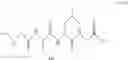 Fig. 411 - POLYETHYLENE GLYCOL CONJUGATED DRUG AND ITS PREPARATION METHOD AND USE