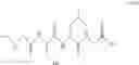 Fig. 412 - POLYETHYLENE GLYCOL CONJUGATED DRUG AND ITS PREPARATION METHOD AND USE