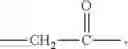 Fig. 46 - POLYETHYLENE GLYCOL CONJUGATED DRUG AND ITS PREPARATION METHOD AND USE