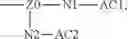 Fig. 480 - POLYETHYLENE GLYCOL CONJUGATED DRUG AND ITS PREPARATION METHOD AND USE