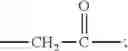 Fig. 485 - POLYETHYLENE GLYCOL CONJUGATED DRUG AND ITS PREPARATION METHOD AND USE
