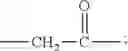 Fig. 503 - POLYETHYLENE GLYCOL CONJUGATED DRUG AND ITS PREPARATION METHOD AND USE
