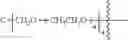 Fig. 511 - POLYETHYLENE GLYCOL CONJUGATED DRUG AND ITS PREPARATION METHOD AND USE