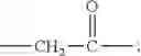 Fig. 519 - POLYETHYLENE GLYCOL CONJUGATED DRUG AND ITS PREPARATION METHOD AND USE