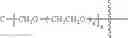Fig. 544 - POLYETHYLENE GLYCOL CONJUGATED DRUG AND ITS PREPARATION METHOD AND USE