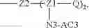 Fig. 566 - POLYETHYLENE GLYCOL CONJUGATED DRUG AND ITS PREPARATION METHOD AND USE