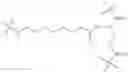 Fig. 574 - POLYETHYLENE GLYCOL CONJUGATED DRUG AND ITS PREPARATION METHOD AND USE