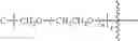 Fig. 578 - POLYETHYLENE GLYCOL CONJUGATED DRUG AND ITS PREPARATION METHOD AND USE