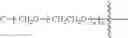 Fig. 596 - POLYETHYLENE GLYCOL CONJUGATED DRUG AND ITS PREPARATION METHOD AND USE