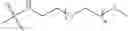 Fig. 603 - POLYETHYLENE GLYCOL CONJUGATED DRUG AND ITS PREPARATION METHOD AND USE