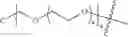 Fig. 605 - POLYETHYLENE GLYCOL CONJUGATED DRUG AND ITS PREPARATION METHOD AND USE