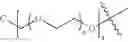 Fig. 61 - POLYETHYLENE GLYCOL CONJUGATED DRUG AND ITS PREPARATION METHOD AND USE