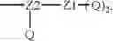 Fig. 75 - POLYETHYLENE GLYCOL CONJUGATED DRUG AND ITS PREPARATION METHOD AND USE