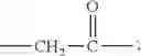 Fig. 82 - POLYETHYLENE GLYCOL CONJUGATED DRUG AND ITS PREPARATION METHOD AND USE