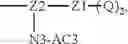 Fig. 84 - POLYETHYLENE GLYCOL CONJUGATED DRUG AND ITS PREPARATION METHOD AND USE
