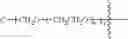 Fig. 89 - POLYETHYLENE GLYCOL CONJUGATED DRUG AND ITS PREPARATION METHOD AND USE