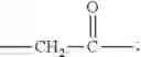 Fig. 91 - POLYETHYLENE GLYCOL CONJUGATED DRUG AND ITS PREPARATION METHOD AND USE