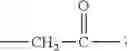 Fig. 99 - POLYETHYLENE GLYCOL CONJUGATED DRUG AND ITS PREPARATION METHOD AND USE
